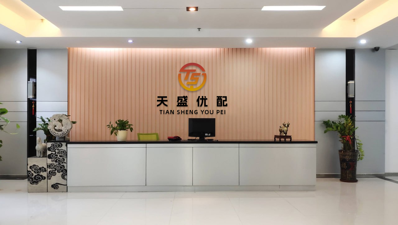 溢诚优配 天工摘得全球首个人形机器人半马冠军：中国机器人产业正努力跑向人机共生社会