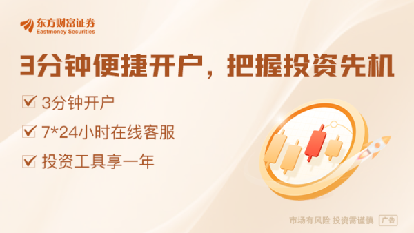 银铺子配资 克宫：若爆发全球贸易战 俄罗斯亦将受到波及