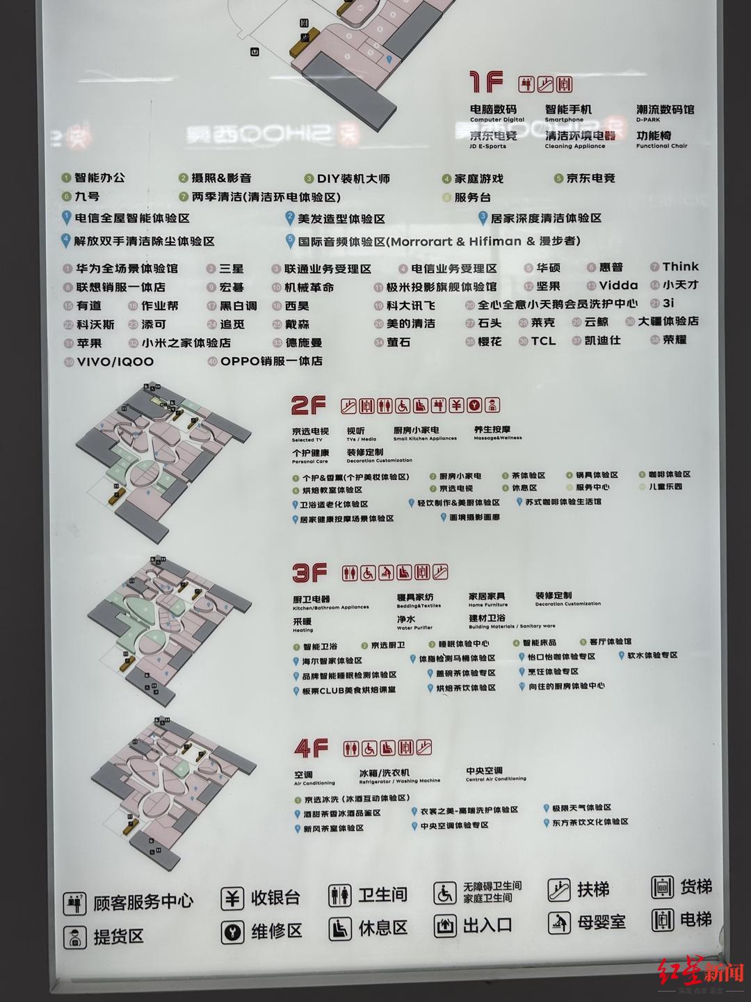 微信图片_20250320174856.jpg