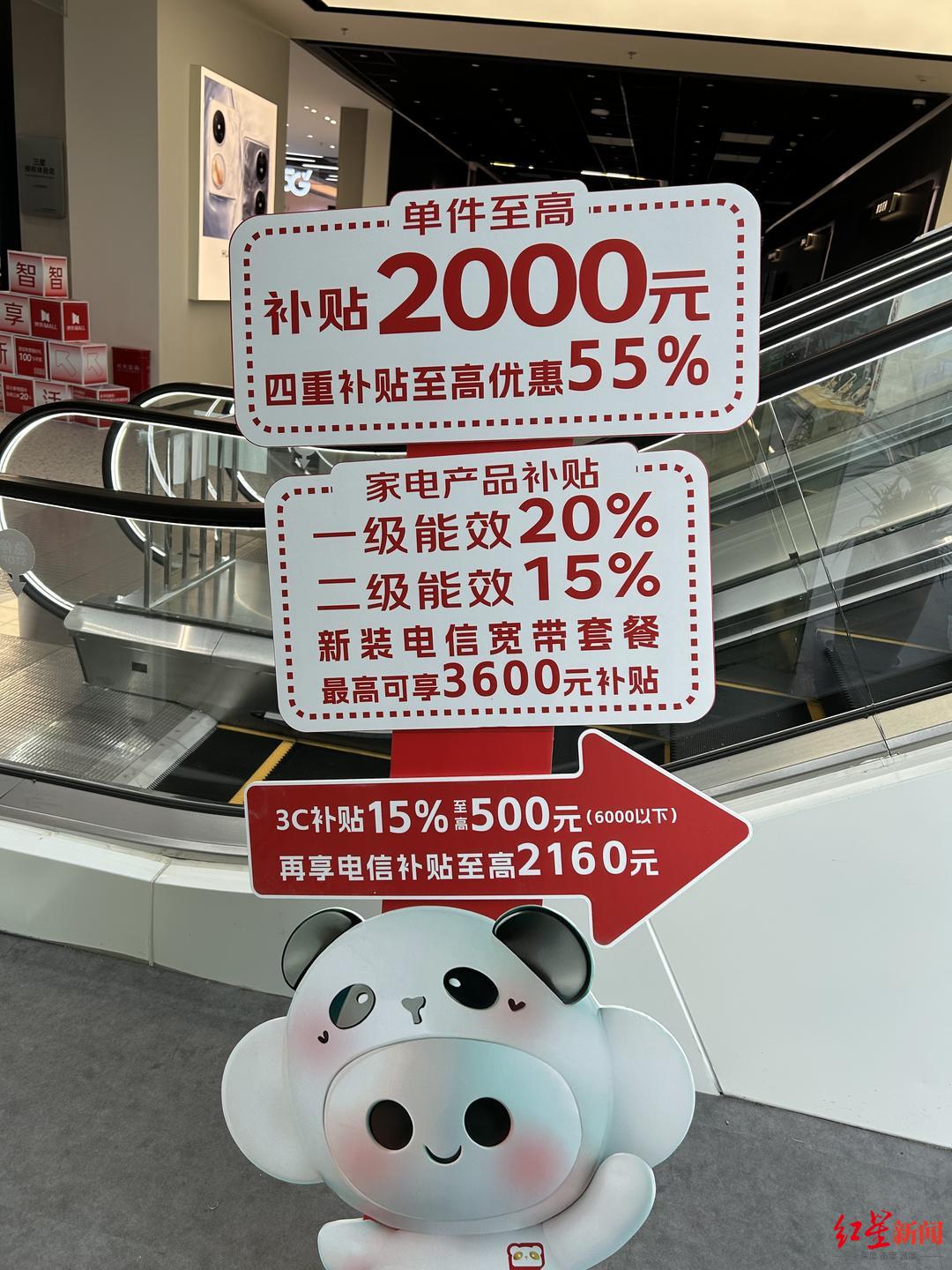 微信图片_20250320174804.jpg