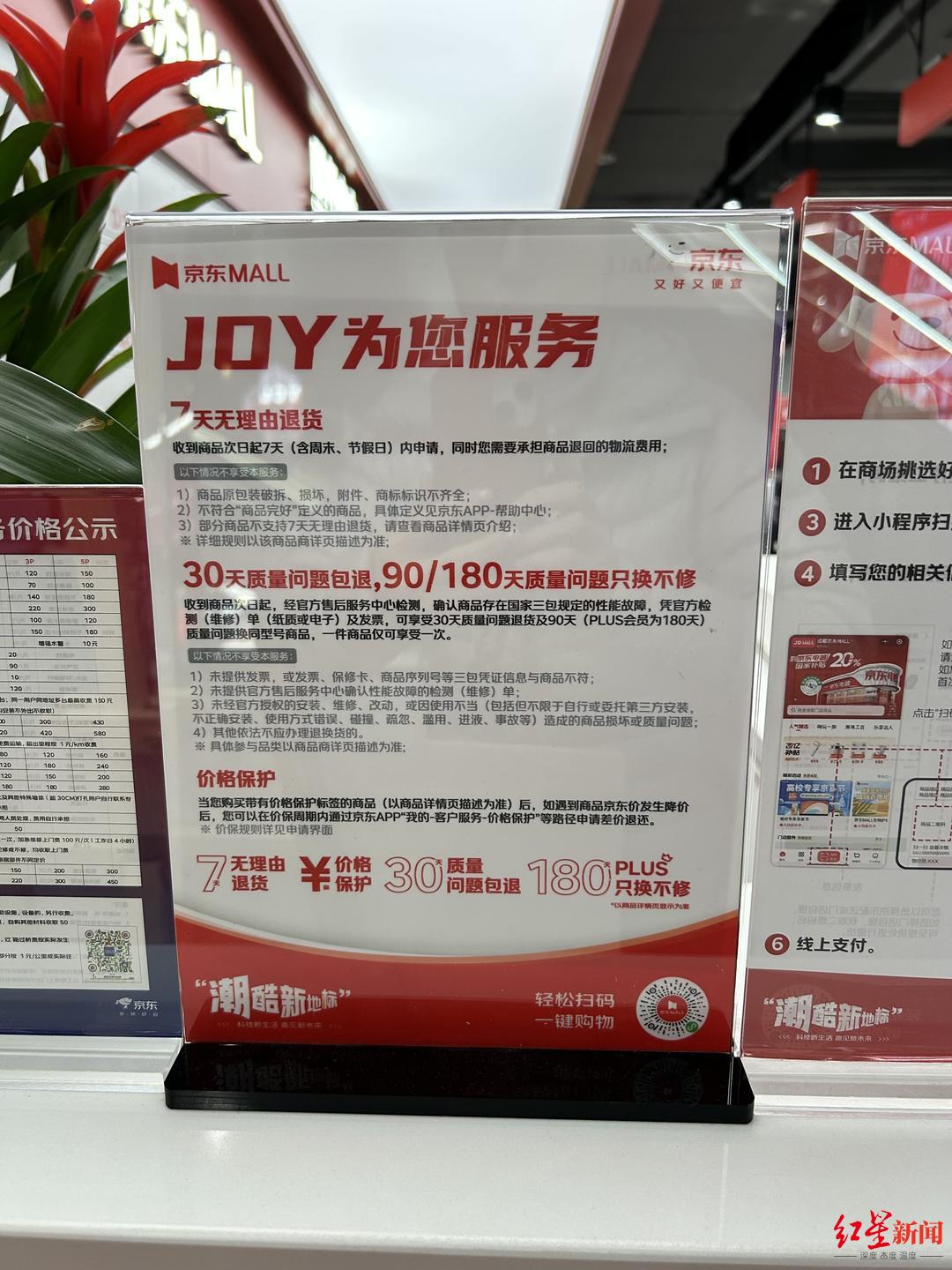 微信图片_20250320174549.jpg