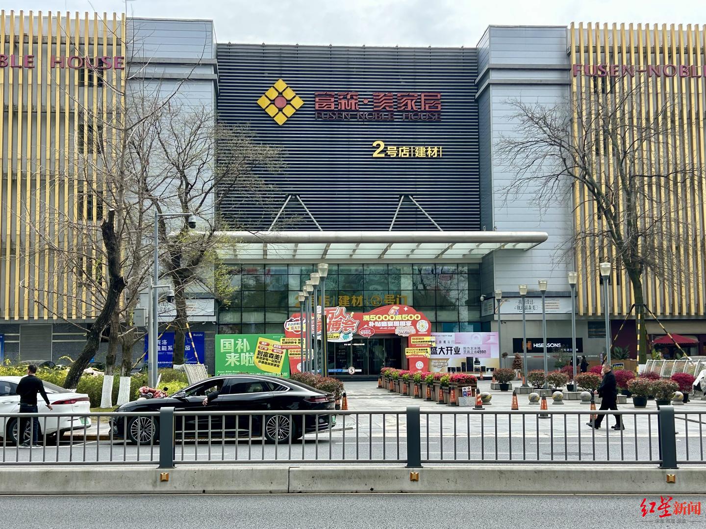 微信图片_20250320175310.jpg